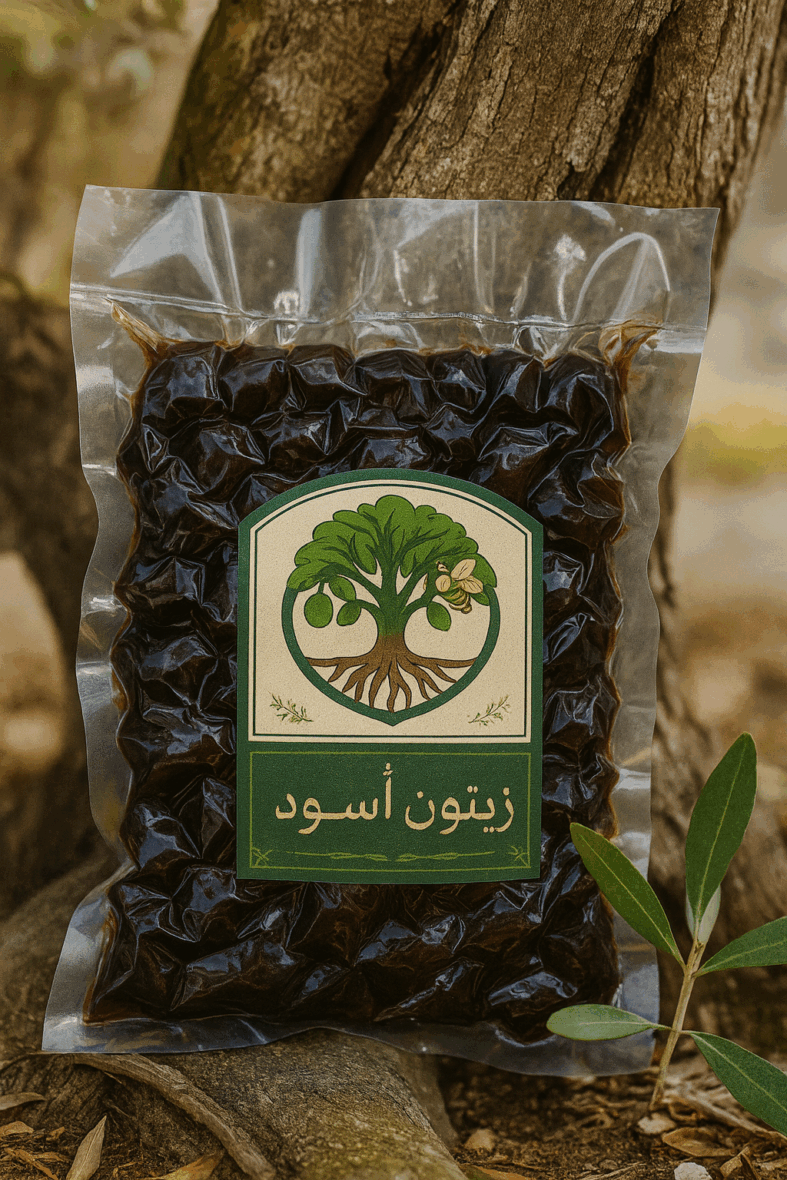 Olives noires – زيتون أسود